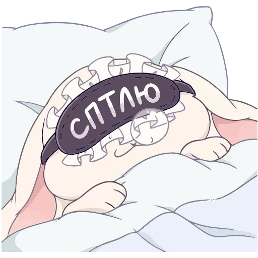 😴 Эмодзи «Рейко» для Telegram