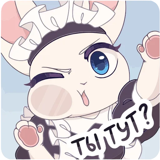 ❓ Эмодзи «Рейко» для Telegram