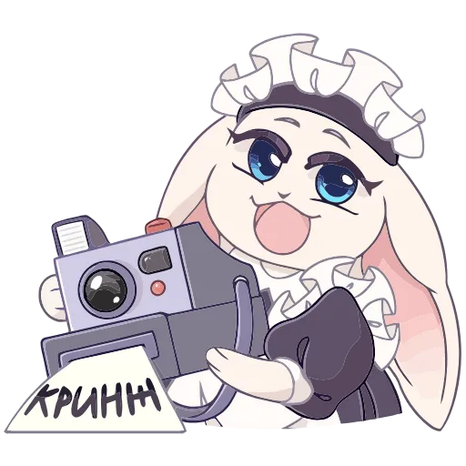 ☺️ Эмодзи «Рейко» для Telegram