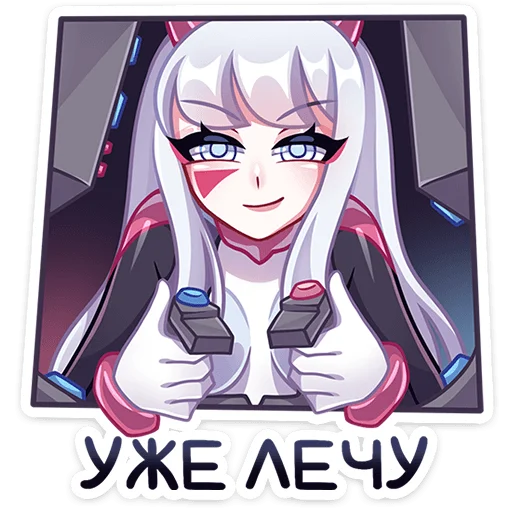 🎮 Стикер «Рейра» для Telegram