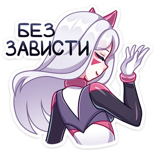 😅 Стикер «Рейра» для Telegram