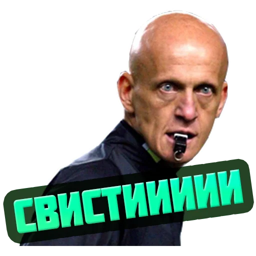 💨 Стикер «reiting_kapperov» для Telegram