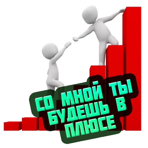 ➕ Стикер «reiting_kapperov» для Telegram