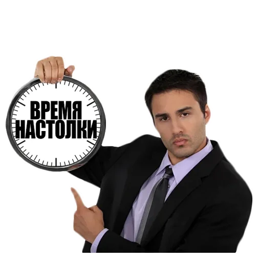 🏓 Стикер «reiting_kapperov» для Telegram