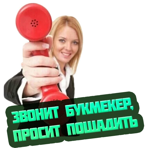 📱 Стикер «reiting_kapperov» для Telegram