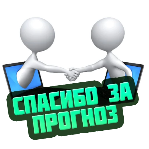 🙏 Стикер «reiting_kapperov» для Telegram