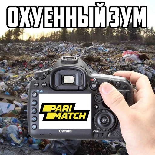 📷 Стикер «reiting_kapperov» для Telegram