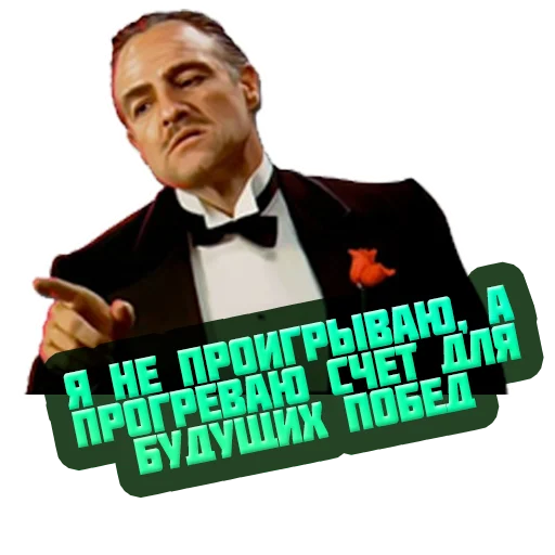 🏆 Стикер «reiting_kapperov» для Telegram