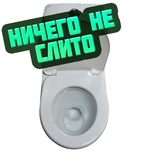 ✔️ Стикер «reiting_kapperov» для Telegram