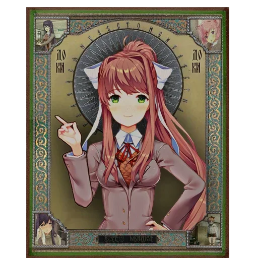 Стикерпак Religion anime для Telegram — скачать