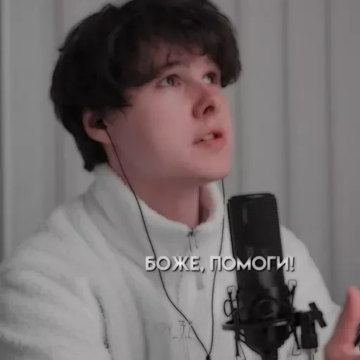 😰 Стикер «Windy» для Telegram