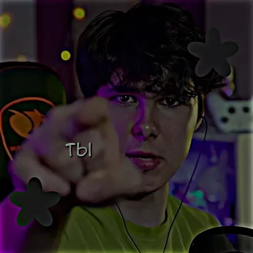 💗 Стикер «Windy» для Telegram