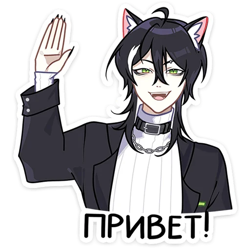 👋 Стикер «Рен 2.0» для Telegram