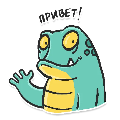 Стикерпак Reptotoad для Telegram — скачать