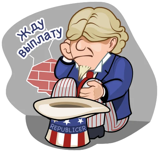 🥺 Стикер «Republicer» для Telegram