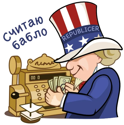 Стикерпак Republicer для Telegram — скачать