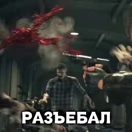 😎 Стикер «Resident Evil Vendetta» для Telegram