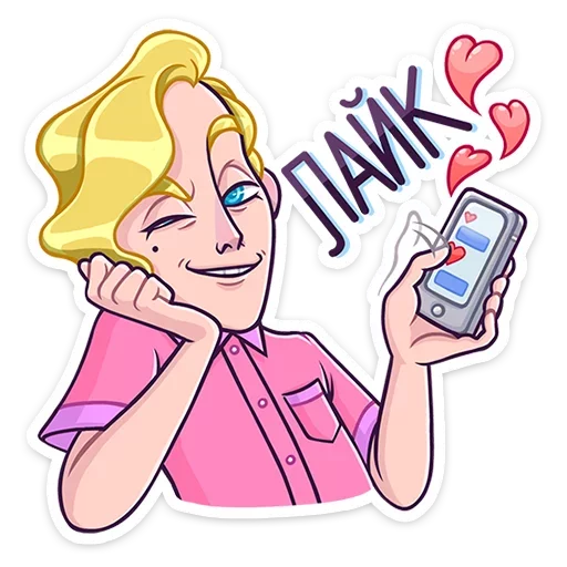 😉 Стикер «Курортный Роман» для Telegram