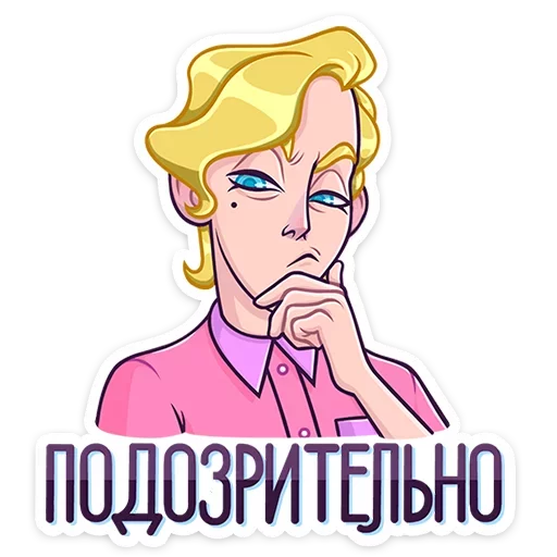 🤔 Стикер «Курортный Роман» для Telegram