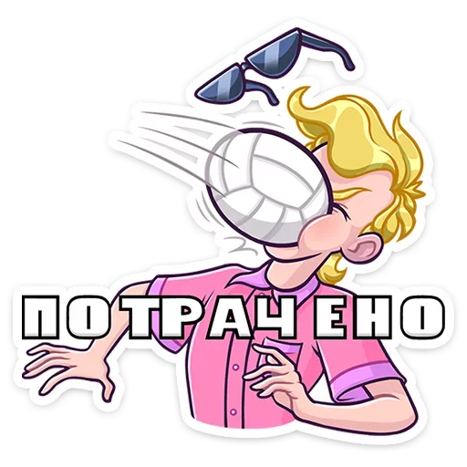 ☠️ Стикер «Курортный Роман» для Telegram