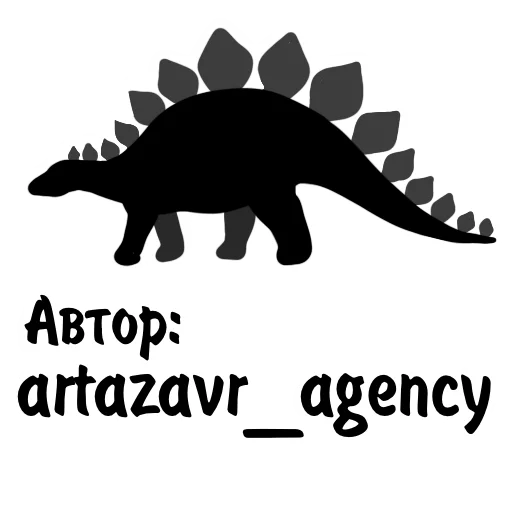 ✨ Стикер «RESTART» для Telegram