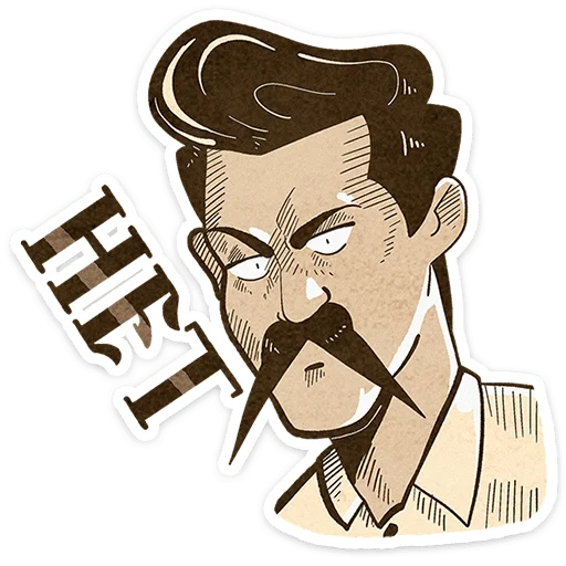 ⭐ Стикер «Ретроджентльмен» для Telegram