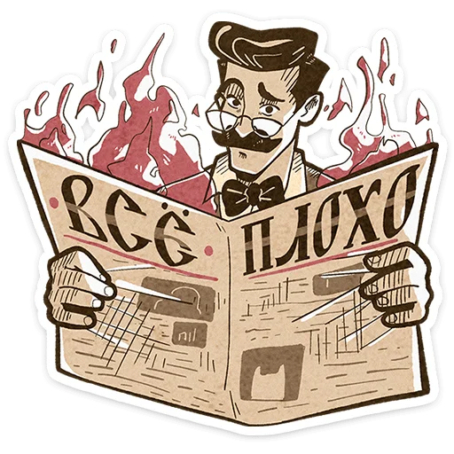 ⭐ Стикер «Ретроджентльмен» для Telegram