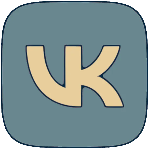 〰️ Эмодзи «Ретро» для Telegram