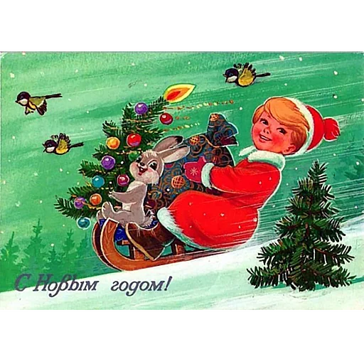 🎄 Стикер «Ретро Открытки» для Telegram