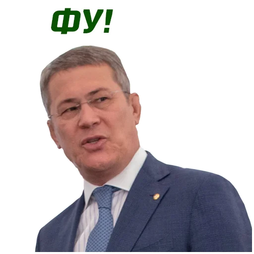 💩 Стикер «Хабиров» для Telegram