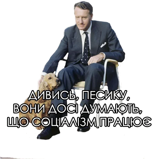 😺 Стикер «Fan Rhodesian Pack» для Telegram