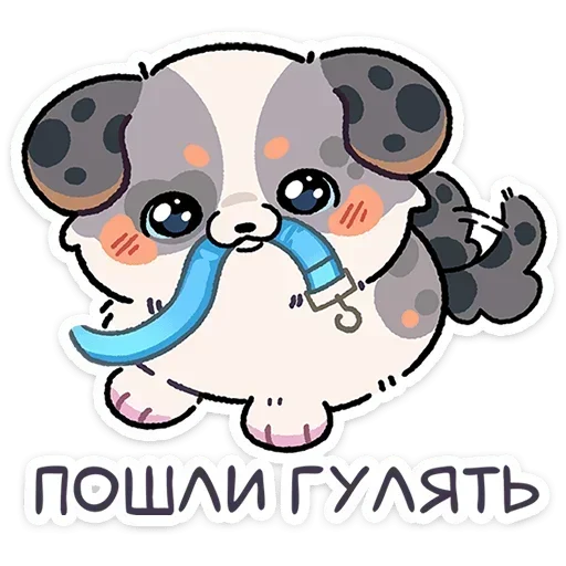 😊 Стикер «Ричи» для Telegram