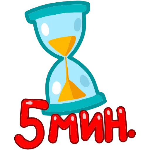 ⏳ Эмодзи «Ричи» для Telegram