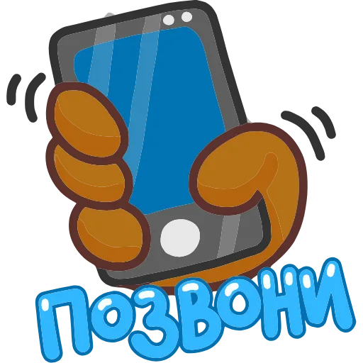📱 Эмодзи «Ричи» для Telegram
