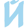 🤩 Эмодзи «Голубые буквы, таблички и цифры» для Telegram