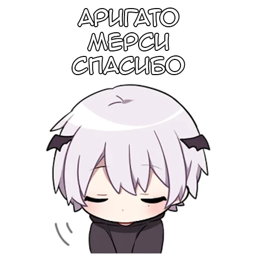 Стикерпак Рики кун для Telegram — скачать
