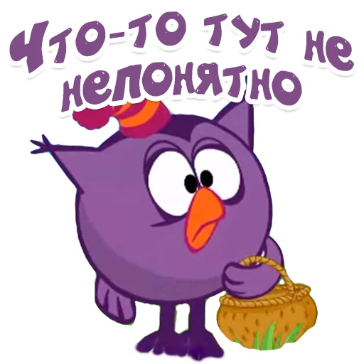 😕 Стикер «smeshariki» для Telegram