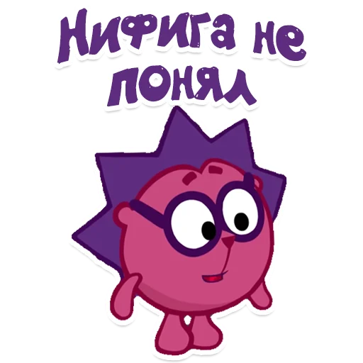 😐 Стикер «smeshariki» для Telegram