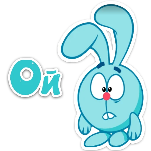 😬 Стикер «Smeshariki 2.0» для Telegram
