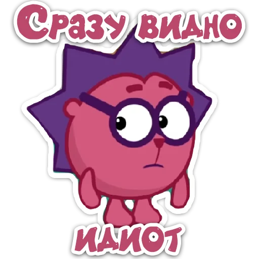 🧐 Стикер «Smeshariki 2.0» для Telegram