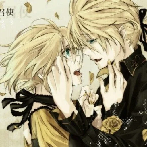 🍌 Стикер «Kagamine Rin Len» для Telegram