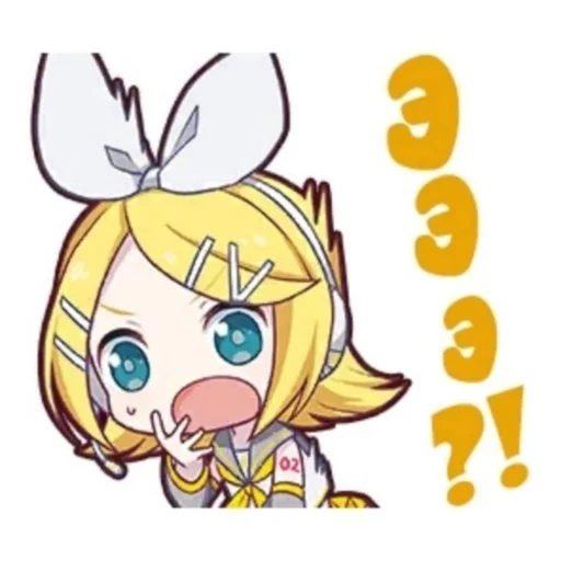 🍊 Стикер «Kagamine Rin Len» для Telegram