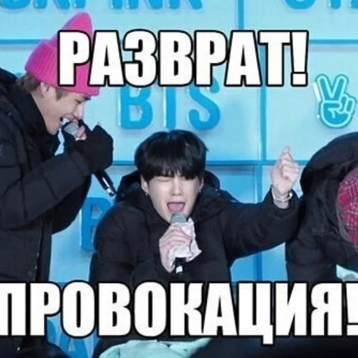 🚬 Стикер «ёй.» для Telegram