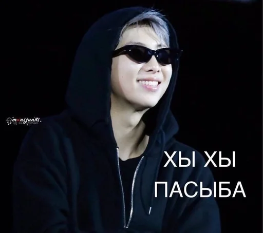 🚬 Стикер «ёй.» для Telegram