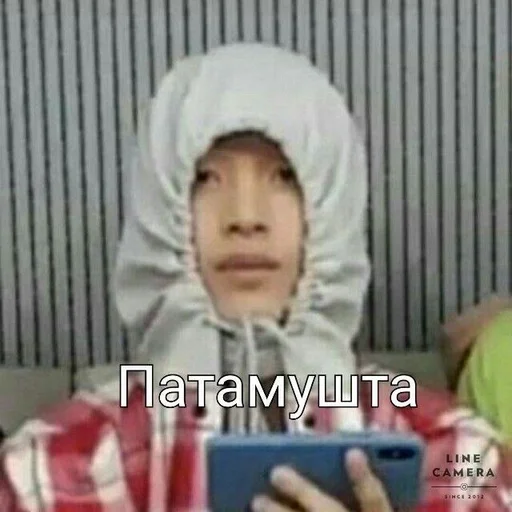 🚬 Стикер «ёй.» для Telegram