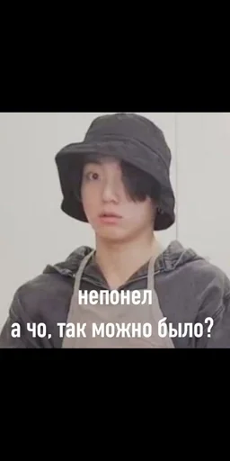 🚬 Стикер «ёй.» для Telegram