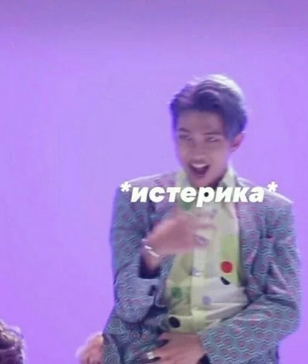🚬 Стикер «ёй.» для Telegram