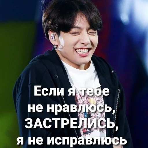 🚬 Стикер «ёй.» для Telegram