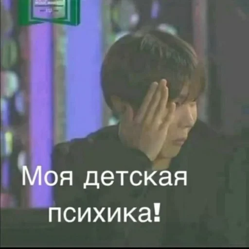 🚬 Стикер «ёй.» для Telegram
