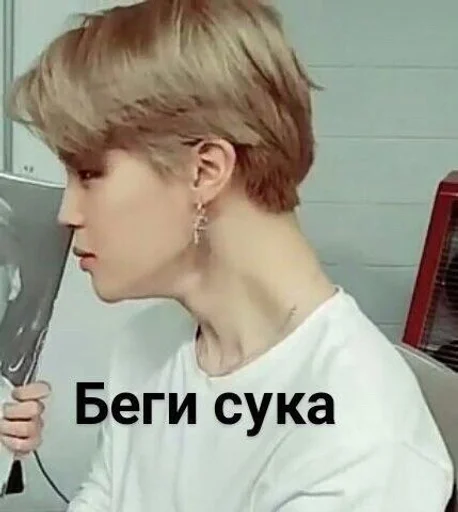 🚬 Стикер «ёй.» для Telegram